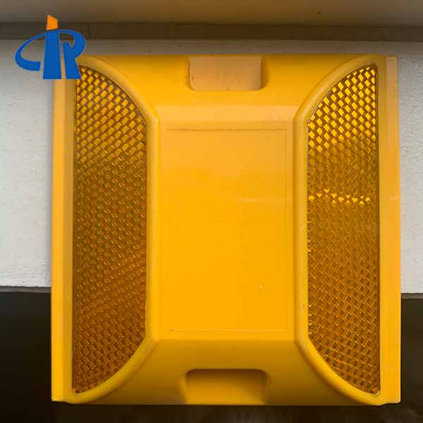 <h3>yellow solar road stud for sale- RUICHEN Road Stud Suppiler</h3>
